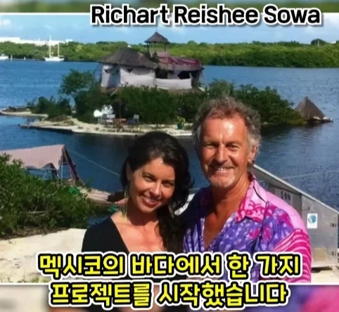 자연이 싫어한 친환경 인공섬.jpg_2.webp