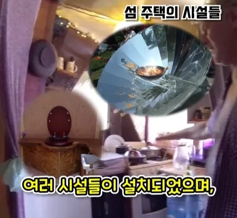자연이 싫어한 친환경 인공섬.jpg_7.webp