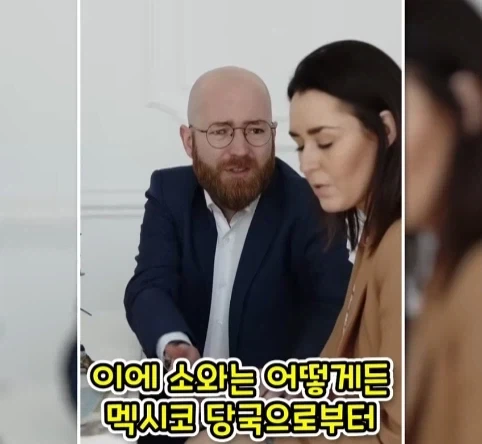 자연이 싫어한 친환경 인공섬.jpg_13.webp