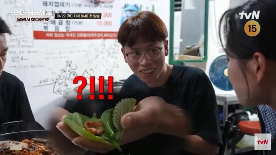 매운거에 환장한 사천 사람이 고깃집에서 쌈싸먹는 방법_2.webp