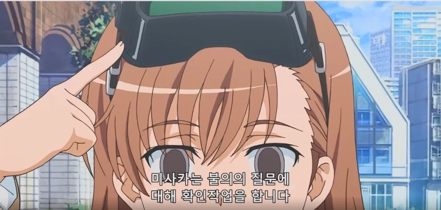 어마금) 기립하시오_1.webp