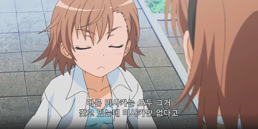 어마금) 기립하시오_2.webp