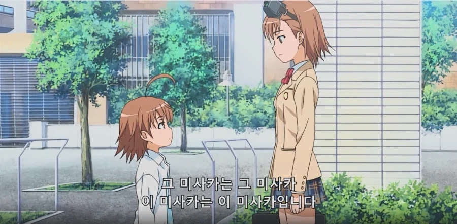 어마금) 기립하시오_4.webp