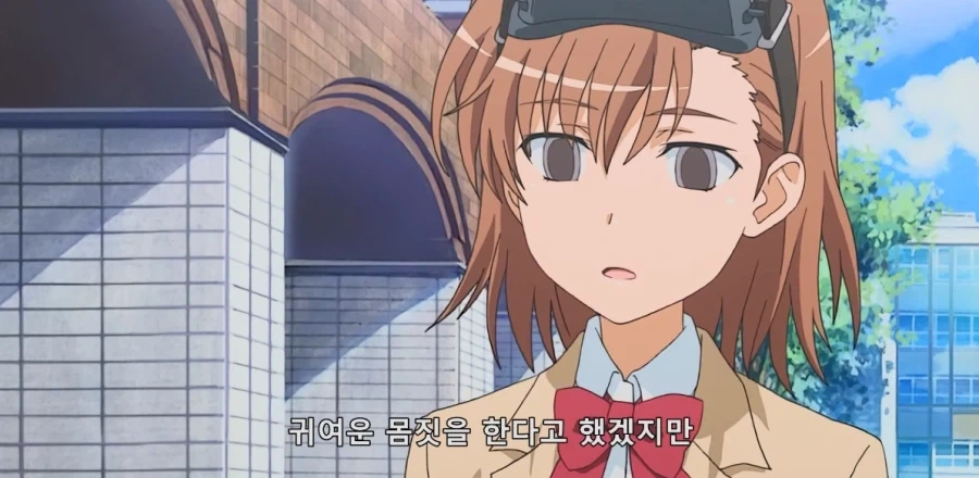 어마금) 기립하시오_8.webp