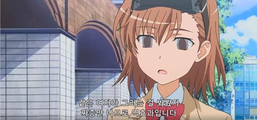 어마금) 기립하시오_9.webp