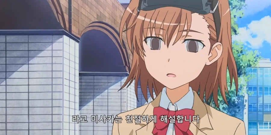 어마금) 기립하시오_10.webp