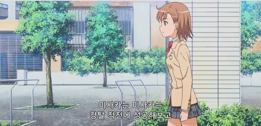어마금) 기립하시오_14.webp