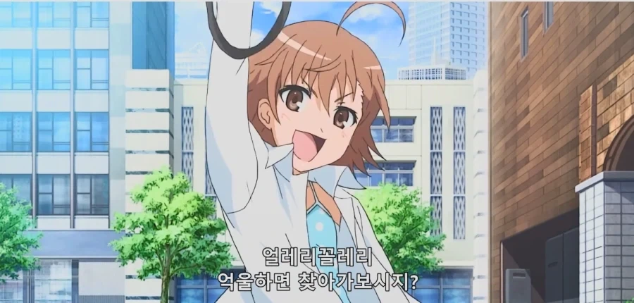 어마금) 기립하시오_15.webp