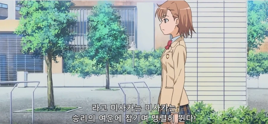 어마금) 기립하시오_16.webp