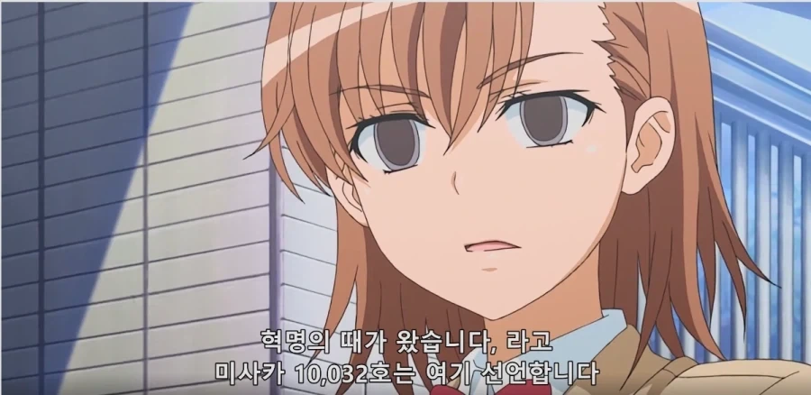 어마금) 기립하시오_18.webp