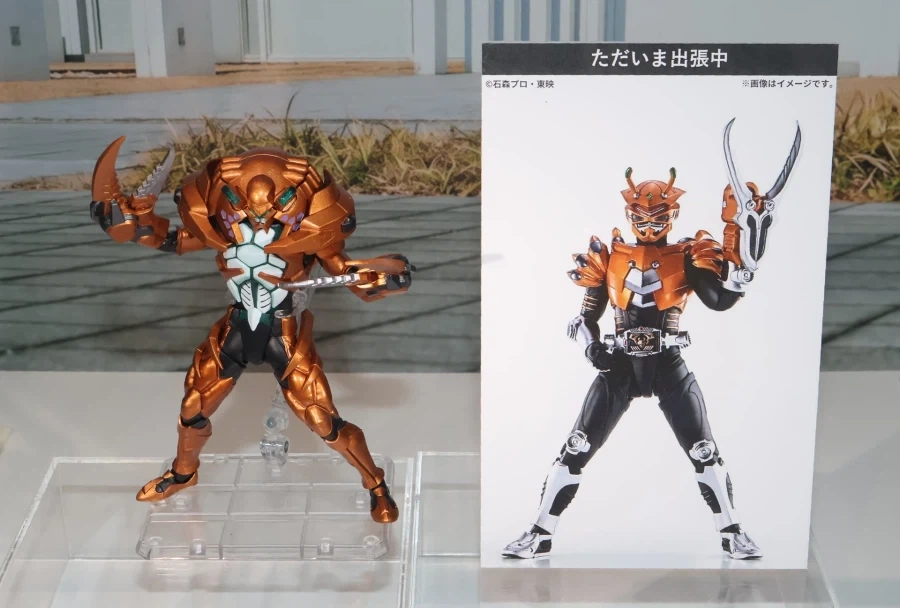[반다이] S.H.Figuarts(진골조제법)가면라이더 류우키 볼캔서 전시 이미지_1.webp