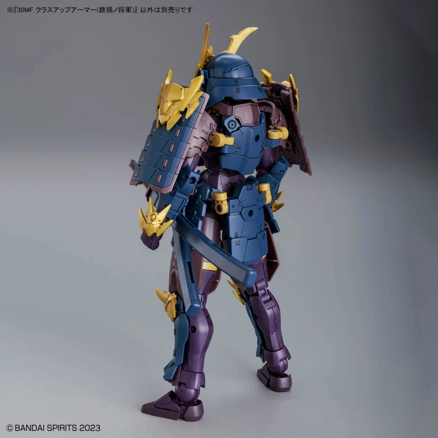 30MF 클래스 업 아머 철화의 장군 공식 이미지_4.webp