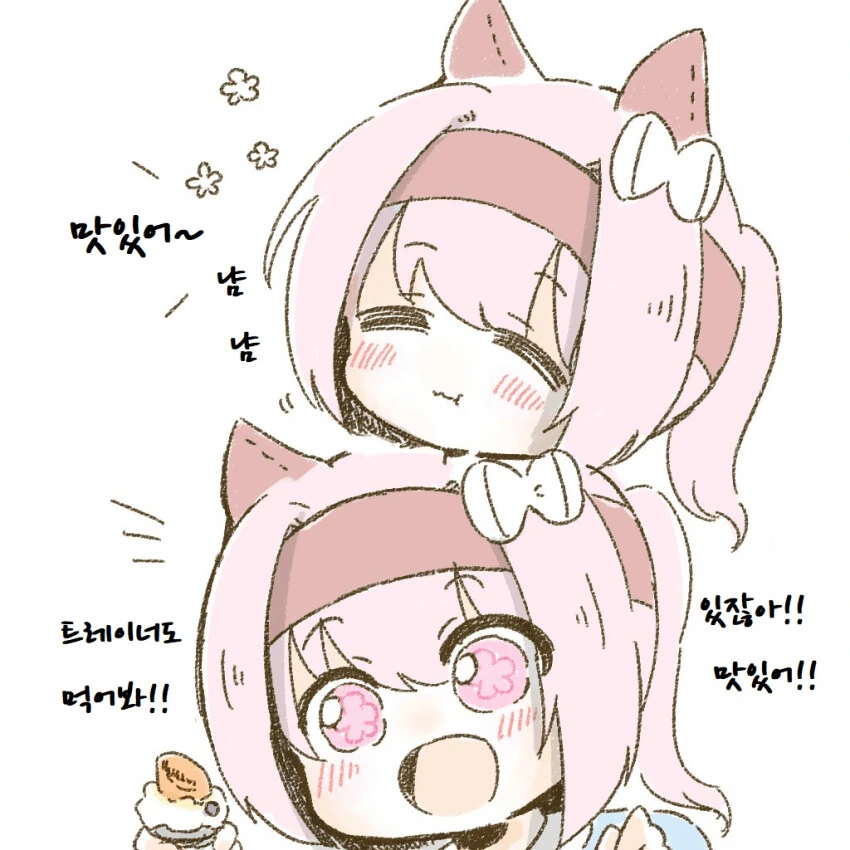manga_1018234_001.webp