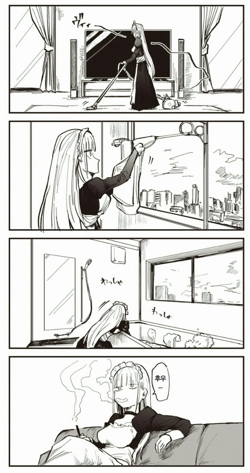 manga_1089304_008.webp