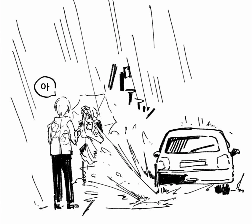 manga_1089304_011.webp