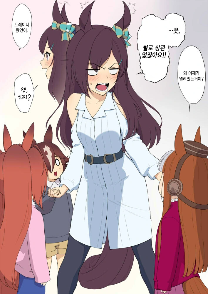 manga_1298672_001.webp