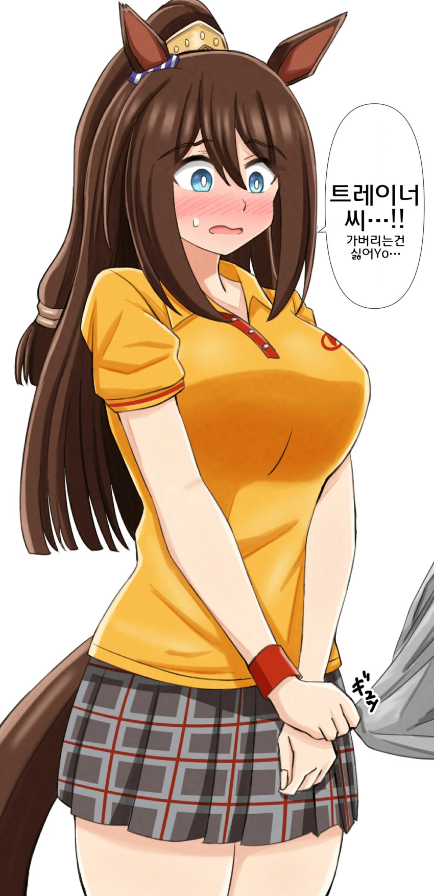 manga_1512288_001.webp