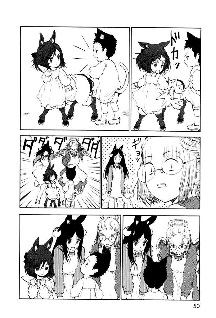 manga_164121_001.webp