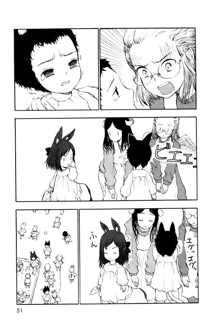 manga_164121_002.webp