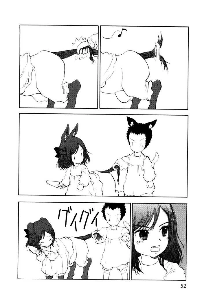 manga_164121_003.webp