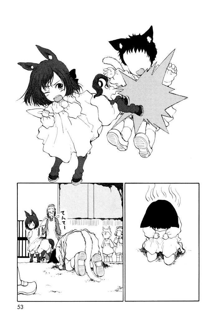 manga_164121_004.webp