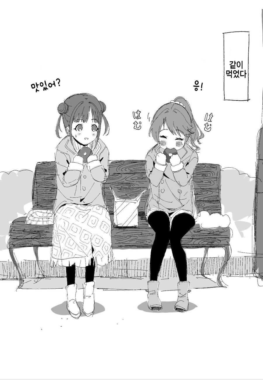 manga_216396_003.webp