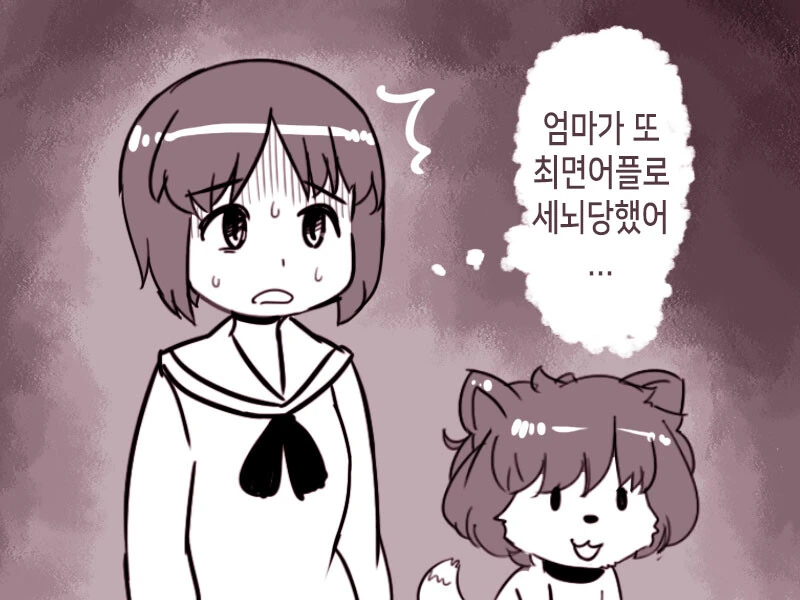 manga_2976184_004.webp