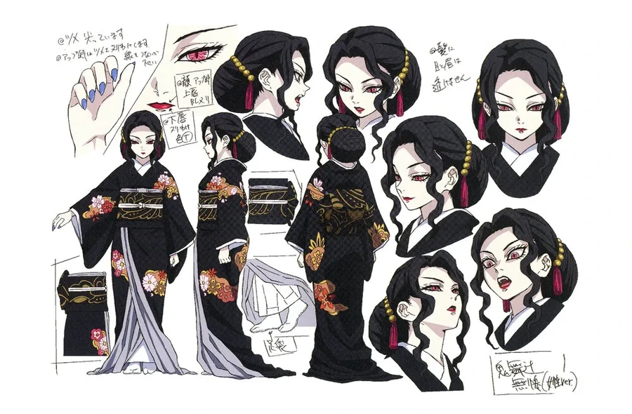 귀멸)무잔 싫어하는 사람도 인정 하는 것.JPG_3.webp