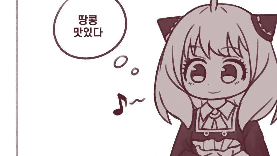 스파패) 짱구) 동방) 독심술하는 만화_1.png