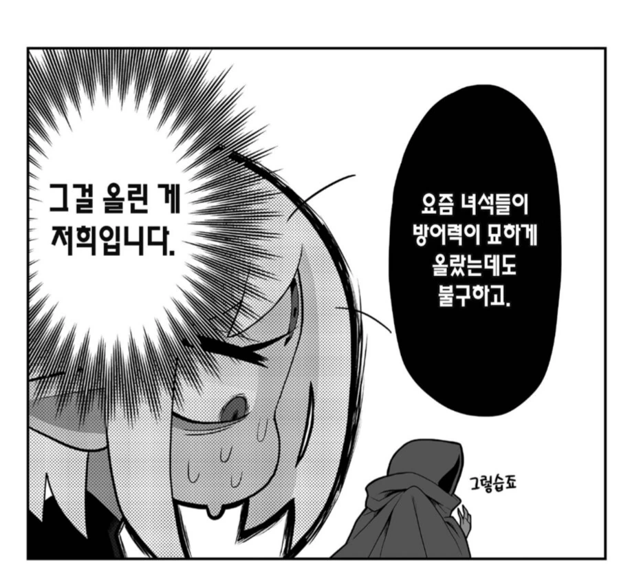 img/25/04/26/196706350dd55a349.png