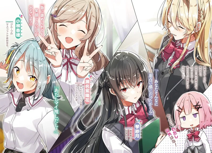 manga_3743789_001.webp