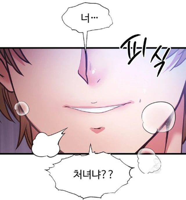 성녀에게 퇴치당하기전 악마가 마지막으로 남긴말_3.jpg