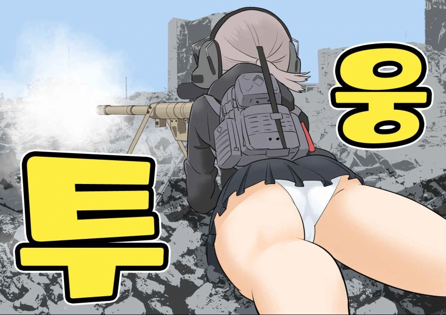manga_3979721_002.webp