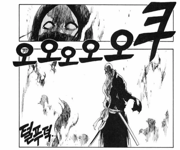 manga_66316672_003.webp