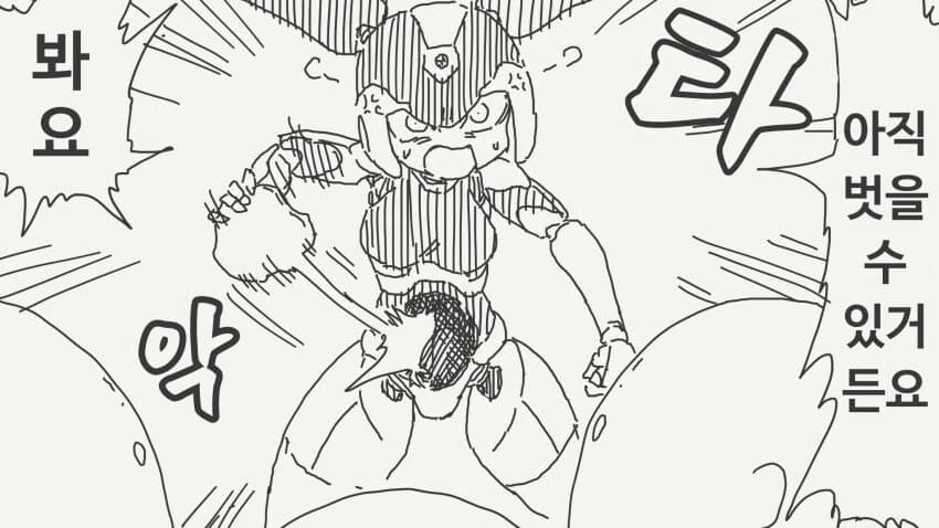 manga_66737345_003.webp