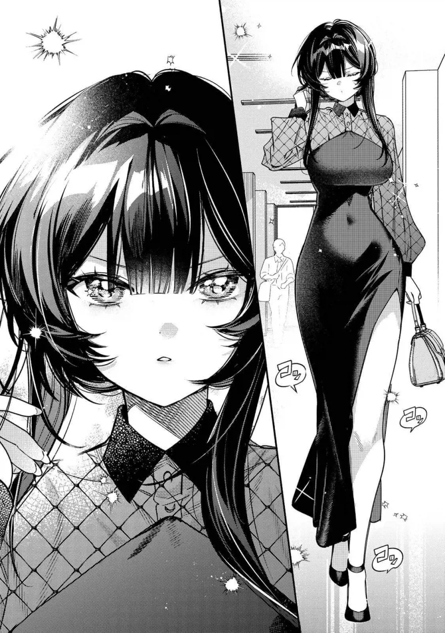 manga_76994561_5561_005.webp