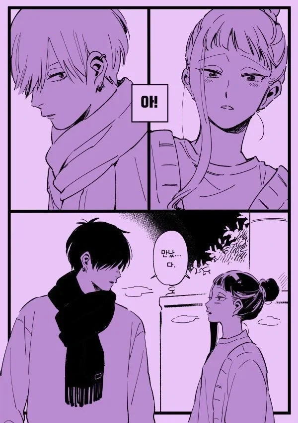 manga_76994924_637c_013.webp