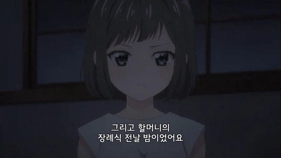 manga_76995872_e392_001.webp