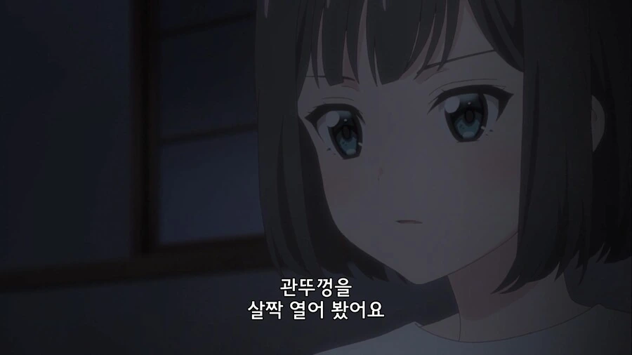 manga_76995872_e392_002.webp