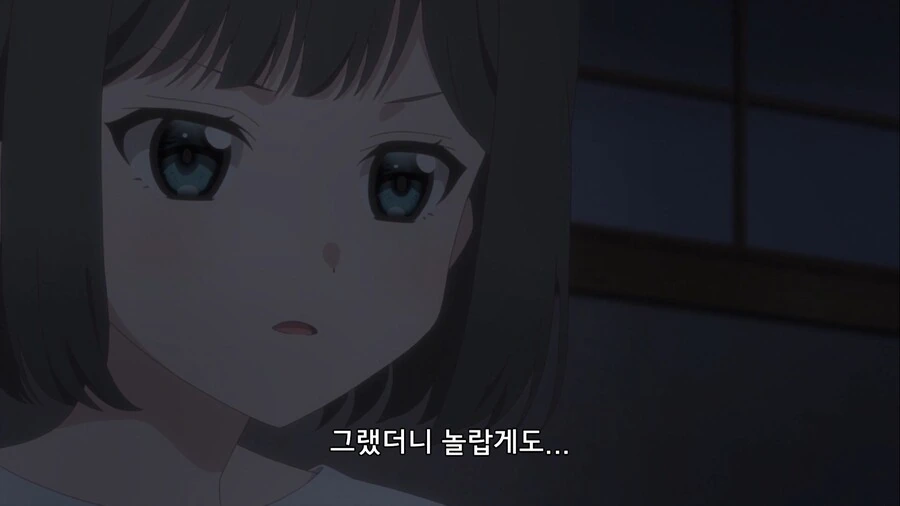 manga_76995872_e392_003.webp