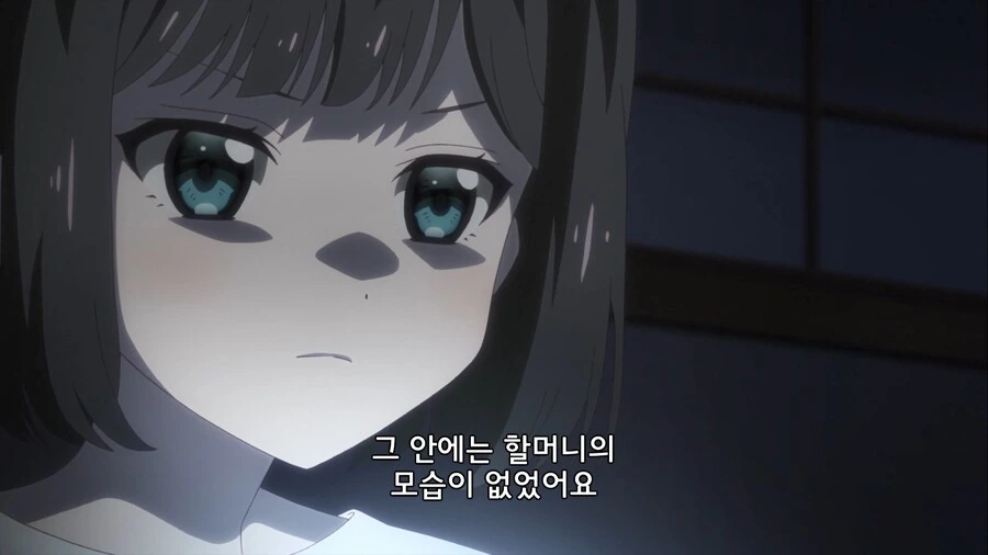 manga_76995872_e392_004.webp