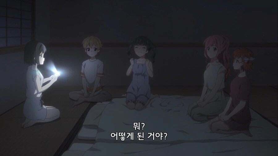 manga_76995872_e392_006.webp