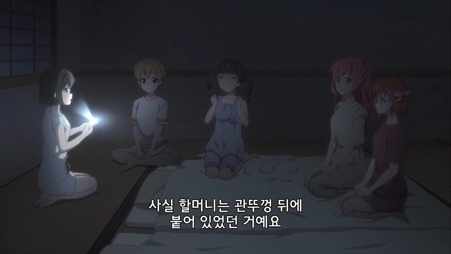 manga_76995872_e392_007.webp