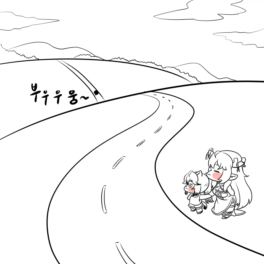 manga_76997290_e469_002.webp