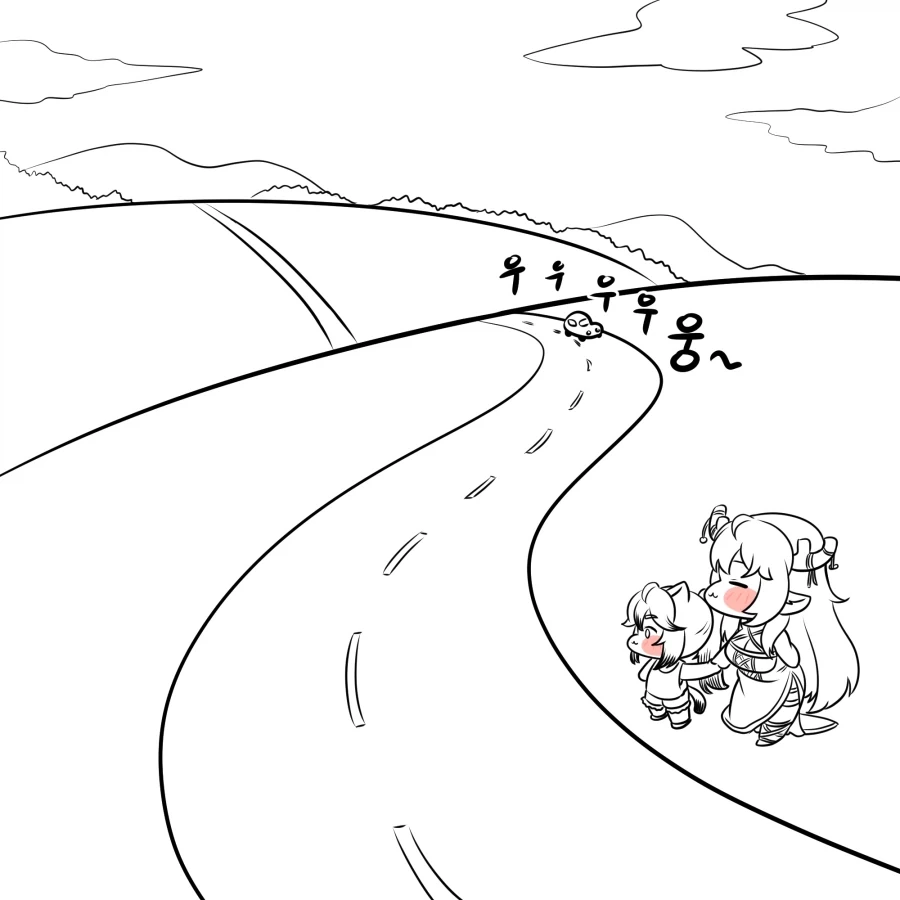 manga_76997290_e469_004.webp