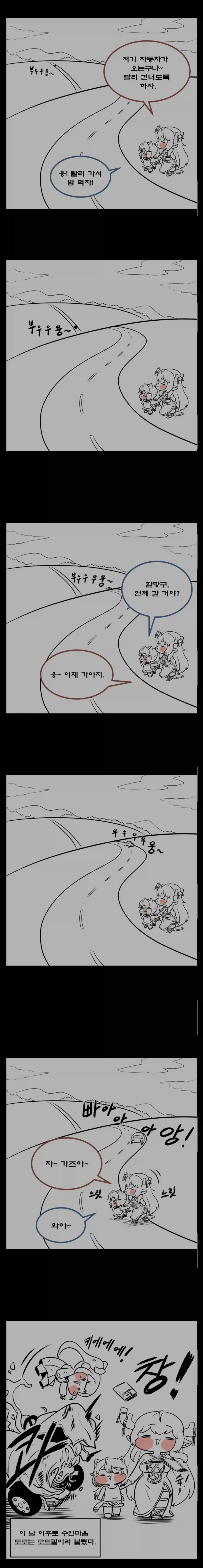 manga_76999603_95f5_001.webp