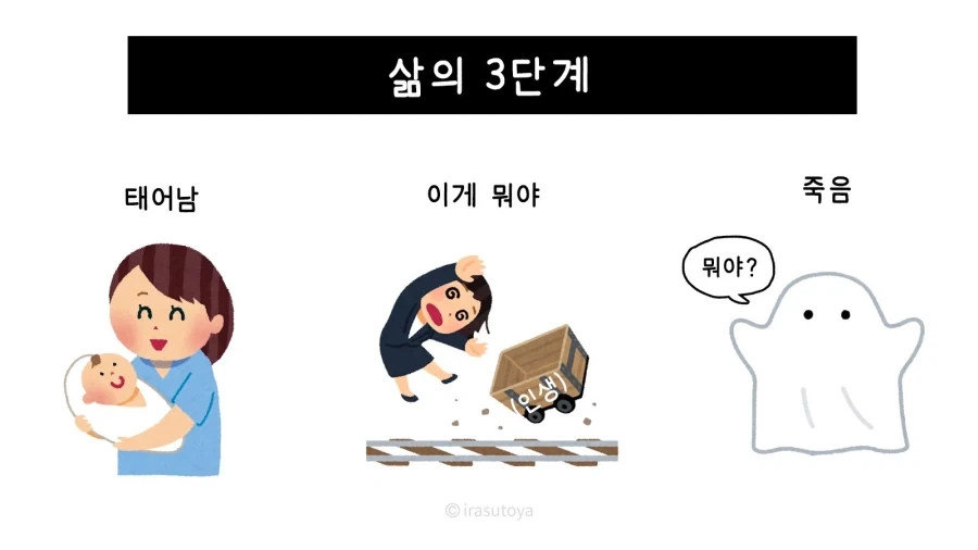 manga_77000104_6f85_001.webp