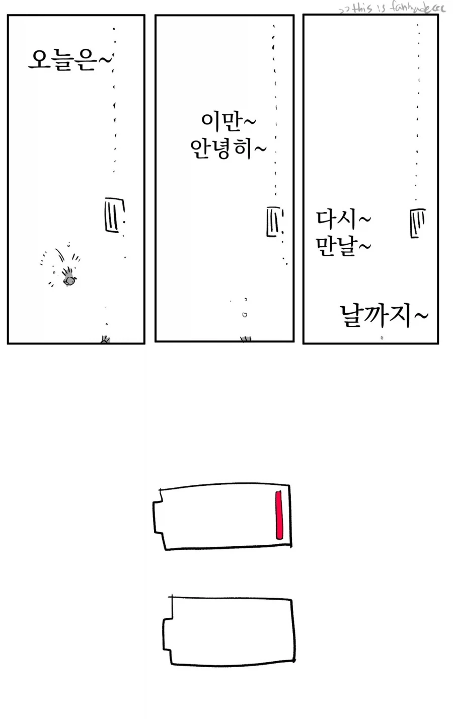 manga_77003764_7ca8_009.webp