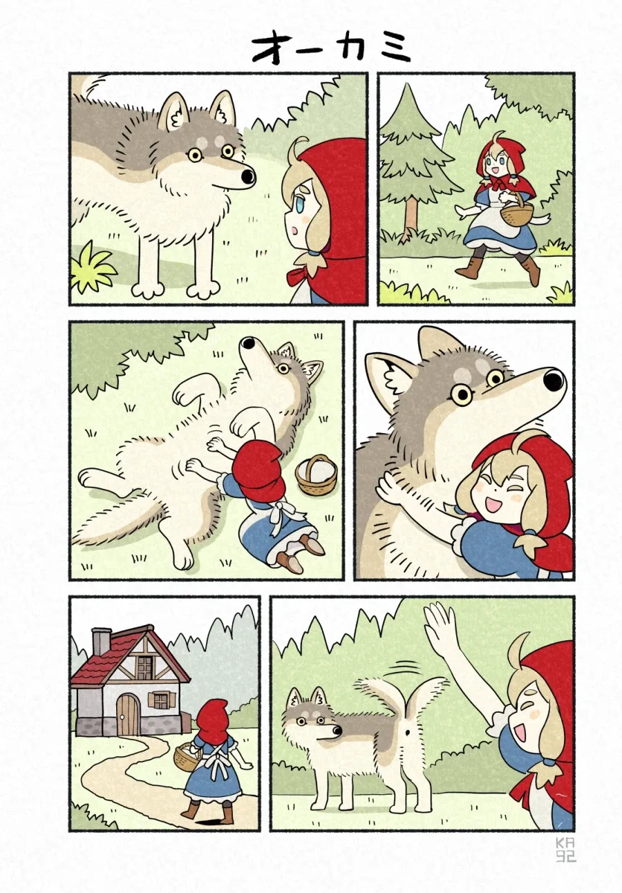 manga_77005074_c827_003.webp