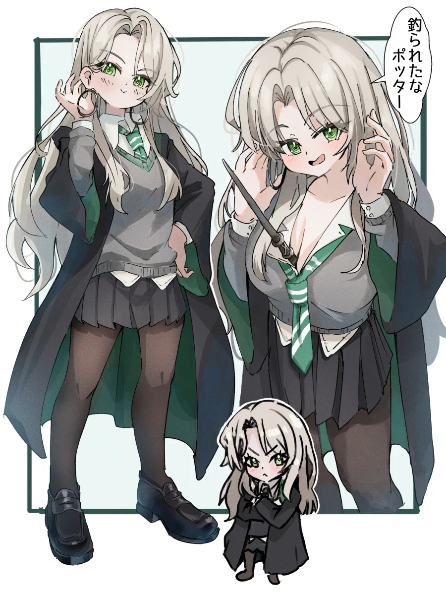 manga_77006338_a501_001.webp